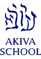 Akiva-logo